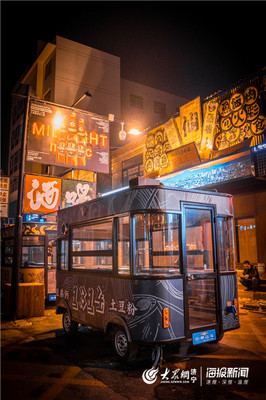 濟(jì)寧夜間美食新街區(qū)即將亮相，酒店管理助力打造“舌尖上的不夜城”