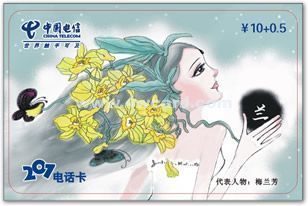 宿遷酒店會(huì)員管理系統(tǒng) 蘇州匯亞專(zhuān)業(yè)制作，賦能酒店精細(xì)化管理與安全防護(hù)