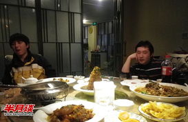 探索成立國家食品部的必要性 以餐飲管理為視角