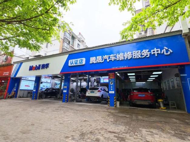 告別4S店高價套路！老車友教你玩轉(zhuǎn)汽修廠優(yōu)惠券，養(yǎng)車省下大半錢